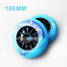  90mm인라인휠 UC모터 인라인브러쉬 스트리트휠84MM 90MM 100MM 105MM 110M M 인라인휠PS, 03 블루100MM 