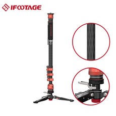 아이풋테이지 코브라3 페달형 카본 모노포드 CB3-C180F-P Pedal monopod, 단품