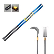 투척용수초제거기