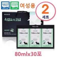 국내산 흑염소즙 흑염소 진액 엑기스 효능 여성용 한방 약재 구절초 익모초 숙지황 황기 천궁 인진 산수유 곽향 오가피 무항생제 HACCP 인증 임신준비 출산후 산모 어린이 여성 아내 엄마 부모님 몸보신 기력회복 보양식 건강즙 선물, 2set, 30포