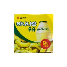 //상품명