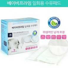 마이비밤부