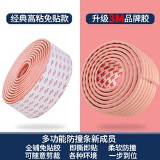 0bca929e8e2dd1509345601cce775af5c44bb9413e15f12e514e3a5bf4b4.jpg