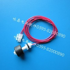 천장 용 플로트 수위 스위치 RFT73 75 13WDT KX4, 1개