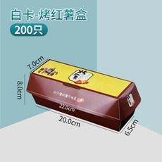 850e415f1f1fc73bc352b175a6f56105f472beca05f782a658787e6292b1.jpg