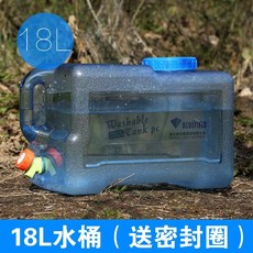 물통 Q-BLUEFIELD야외 차량용 PC사각 물탱크 생수 음수기, T02-18L물통(밀봉링)