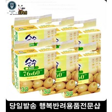 a68dd4eb7dadc3d8c209c12714002a98840dab4bfe405db9a2da70e3e615.jpg