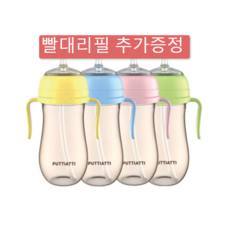 be15d9873e75f24212955bf6820d2ee77dd9d025750d5afc06a1a21bff3f.png