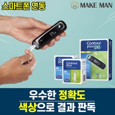 8cc9960af4f74a7a6c528b7470055a3d4343c8e66b4189829a0a269df210.jpg
