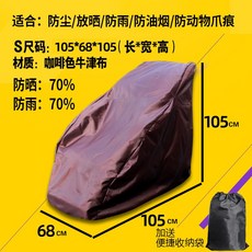56ea271dbf2f07f62df94d75a634d62112d5da5613811aa4893068120ab2.jpg