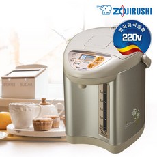 조지루시국내정품