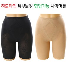 비너스하드타입거들