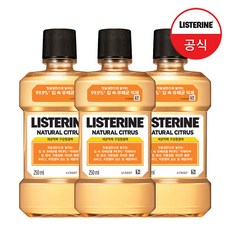리스테린키즈가글