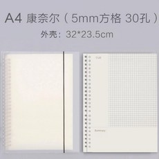 d895757a3d60760337a8fcabd42e9222f1165534edccfa56111d623f8a4e.jpg