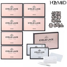 홀리미코쌍커풀