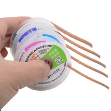 납청유기옥바리