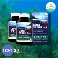우주식량