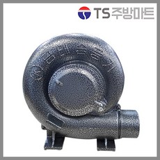 빅보이송풍기