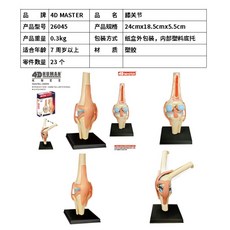 e076dcf93ae8ed70991e6e167597887877669f282cad210f4d47d035556e.jpg