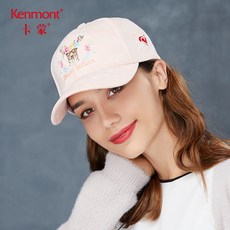 fada8624ca06be1ee9544993073749c001d7de84bf3a1eb8a224e4900967.jpg