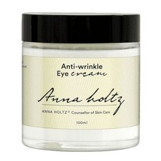 안나홀츠 아이크림 100ml 어두운 눈가 눈밑 미백 주름 개선 기능성 크림 아이 집중케어, 1개