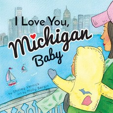 I Love You Michigan Baby Board Books, Duopress