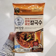 버섯칼국수