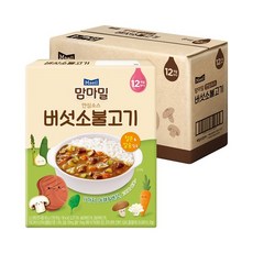 맘마밀 안심소스 버섯소불고기 160g 8개입 12개월부터섭취, 단일옵션, 8개 - 맘마밀덮밥