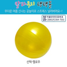 3be467ffb46cdafed31d2e8e83648e3c5cafefcf615d285832c808ae2fc5.jpg