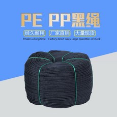a166a26d241f97907399fb4a8a9161cd4a48e4a46a871d29e22fc7f7a687.jpg