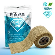 아이스원 자가점착 붕대x10개 멘솔밴드/스포츠밴드, 없음