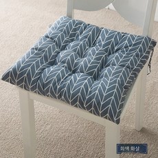 화살표