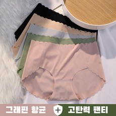 마코르여자팬티