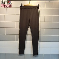 유솔바랭스