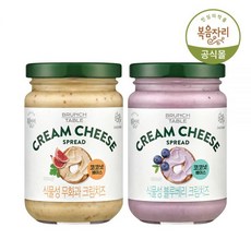 식물성 무화과 크림치즈+ 식물성 블루베리 크림치즈