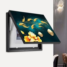 전기배전함가리개자수