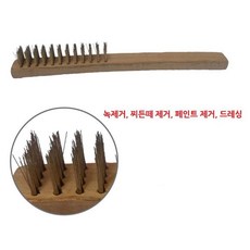 직화간텍기