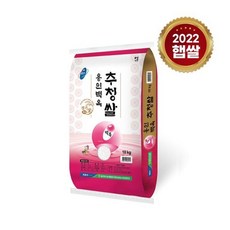 [22년산 햅쌀] 용인농협 백옥추청쌀 10kg/경기미/, 2개