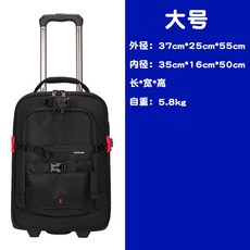 매틴캐리어