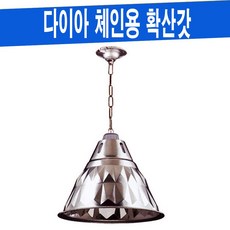 대가조명