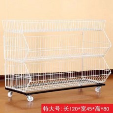 이동식 매대 점볼박스 간이매대 철제 상품선반 마트진열대, 흰색두꺼워진흰색3겹길이120너비45높이80