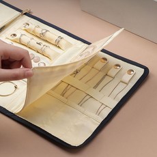 여행용악세서리보관함