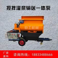 8491870eb1d8458b5cd825dd1dc61e6f96f41f36a5c9ae8bb0c245b7b513.jpeg