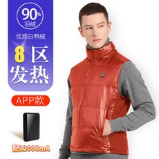 7129403a6a8b727e0e56fac2d4e1105a72719bfc631a63dad38211630db5.jpg