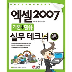 92a1afab40ee48f12bcf995ad2e790d51e91e2cf5505403141d47ee3d161.jpg