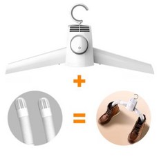 하츠자동빨래건조대