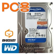 하드디스크 HDD 1TB 3.5인치 데스크탑 SATA 웨스턴디지털 WD10EZEX