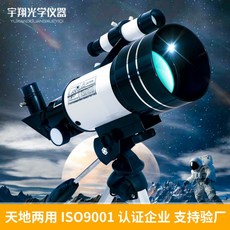 f30070