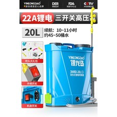 자동손소독기대여