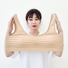 아이레 빅사이즈 메쉬 스포츠 브라 6XL 편한 수면 브래지어 여성 노와이어 브라렛 탑